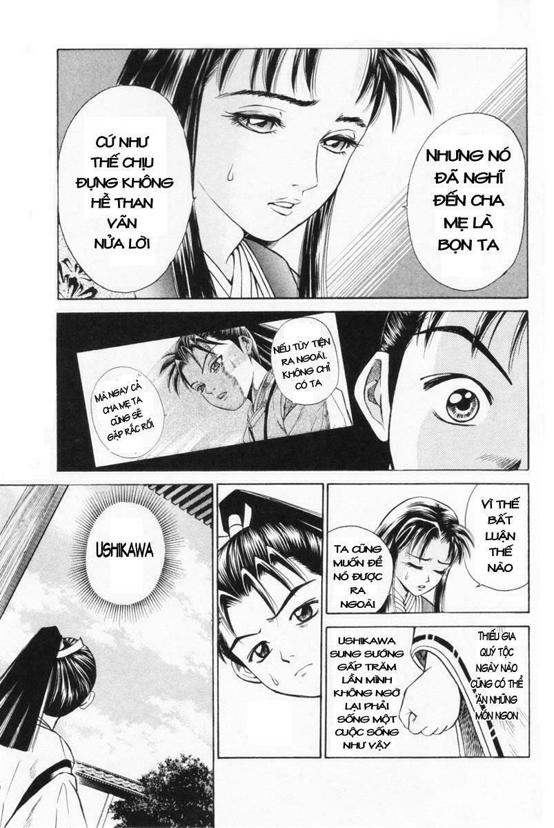 Shana oh Yoshitsune: Chapter 2