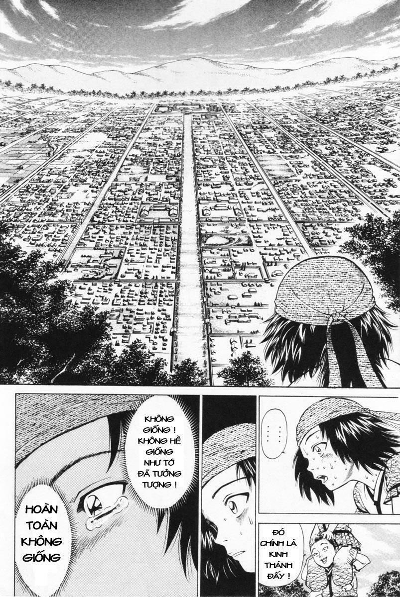 Shana oh Yoshitsune: Chapter 2