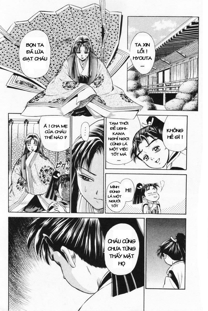 Shana oh Yoshitsune: Chapter 2
