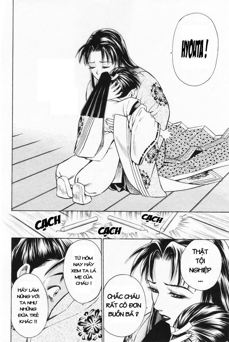 Shana oh Yoshitsune: Chapter 2