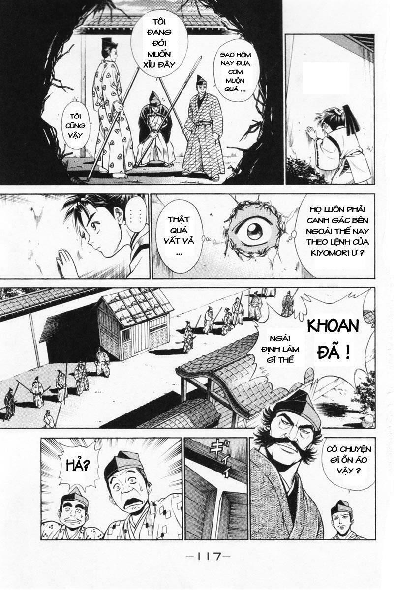 Shana oh Yoshitsune: Chapter 2