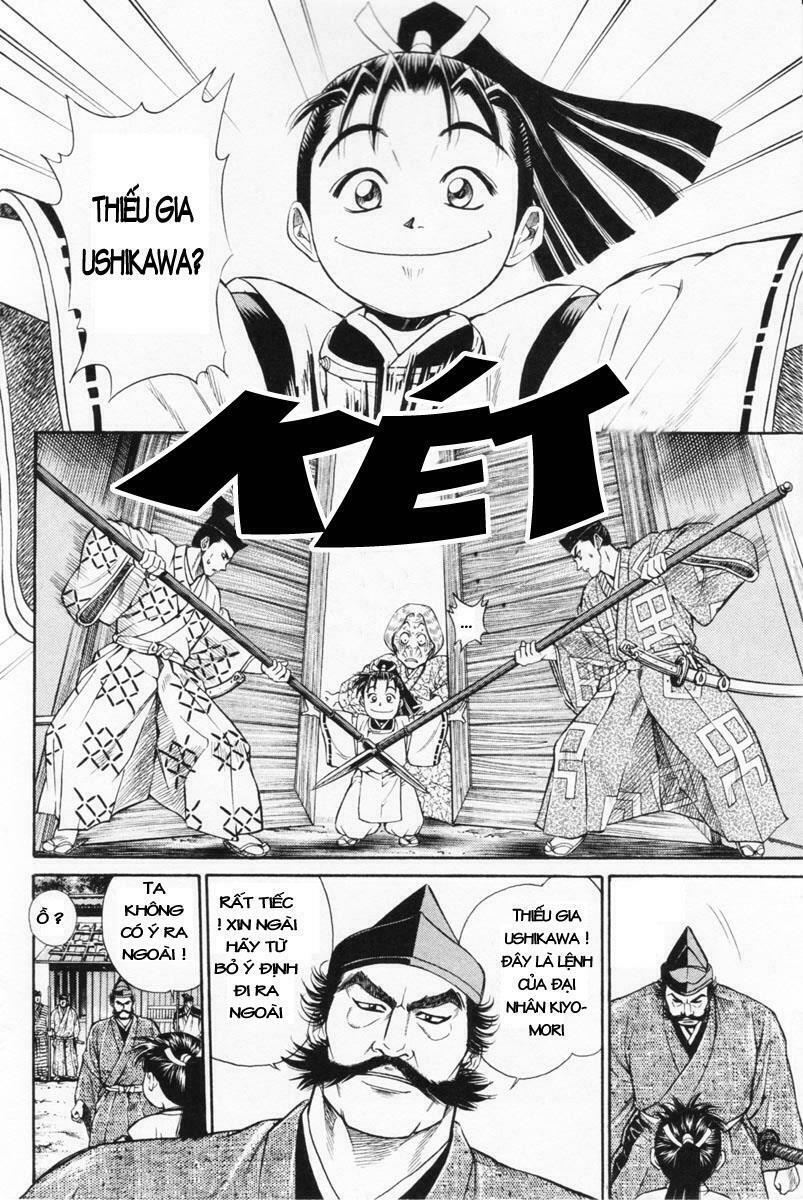 Shana oh Yoshitsune: Chapter 2