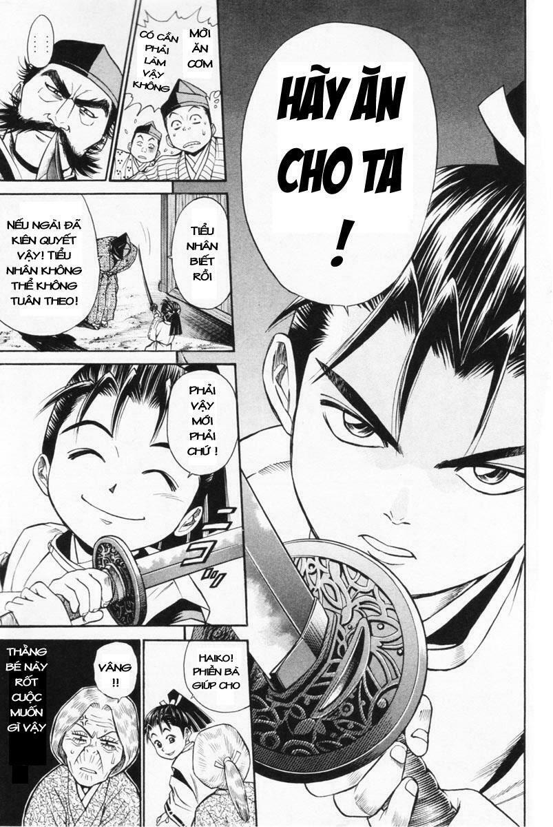 Shana oh Yoshitsune: Chapter 2