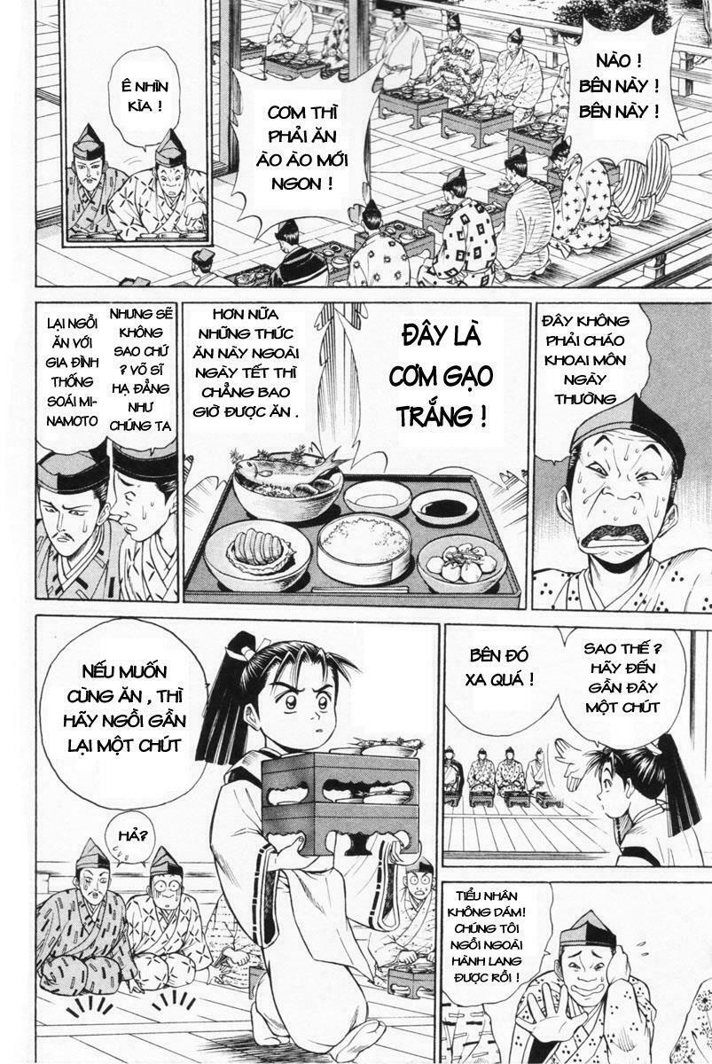 Shana oh Yoshitsune: Chapter 2