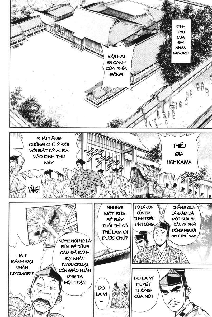 Shana oh Yoshitsune: Chapter 2