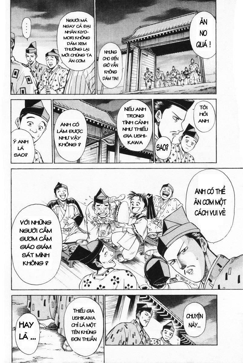 Shana oh Yoshitsune: Chapter 2