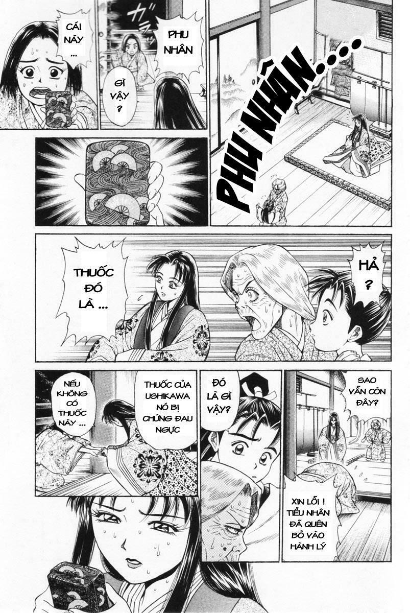 Shana oh Yoshitsune: Chapter 2