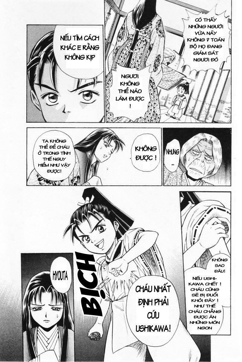 Shana oh Yoshitsune: Chapter 2