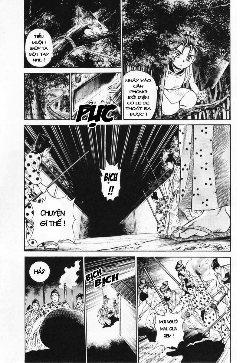 Shana oh Yoshitsune: Chapter 2