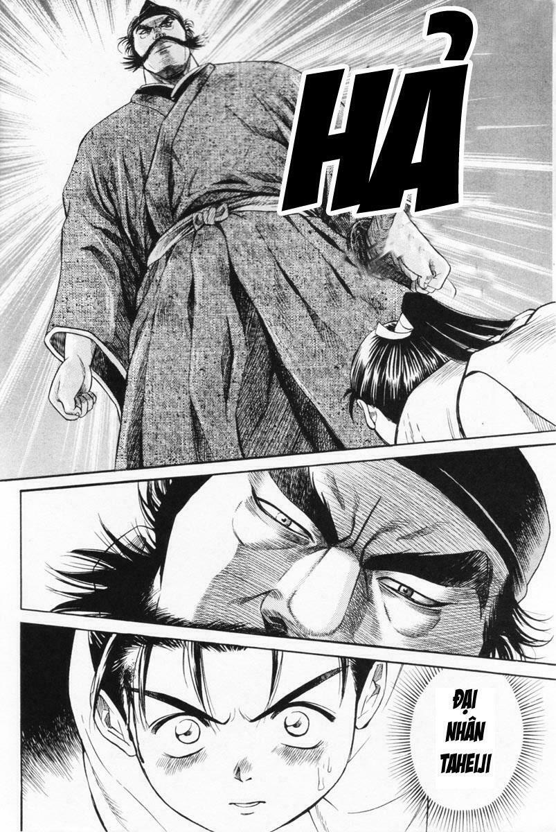 Shana oh Yoshitsune: Chapter 2