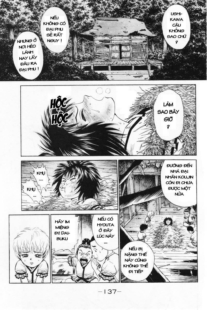 Shana oh Yoshitsune: Chapter 2