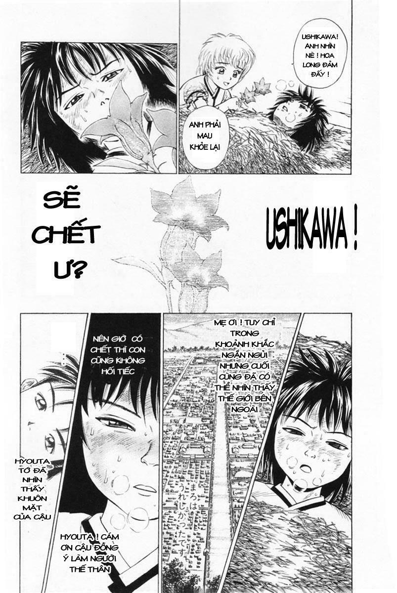 Shana oh Yoshitsune: Chapter 2