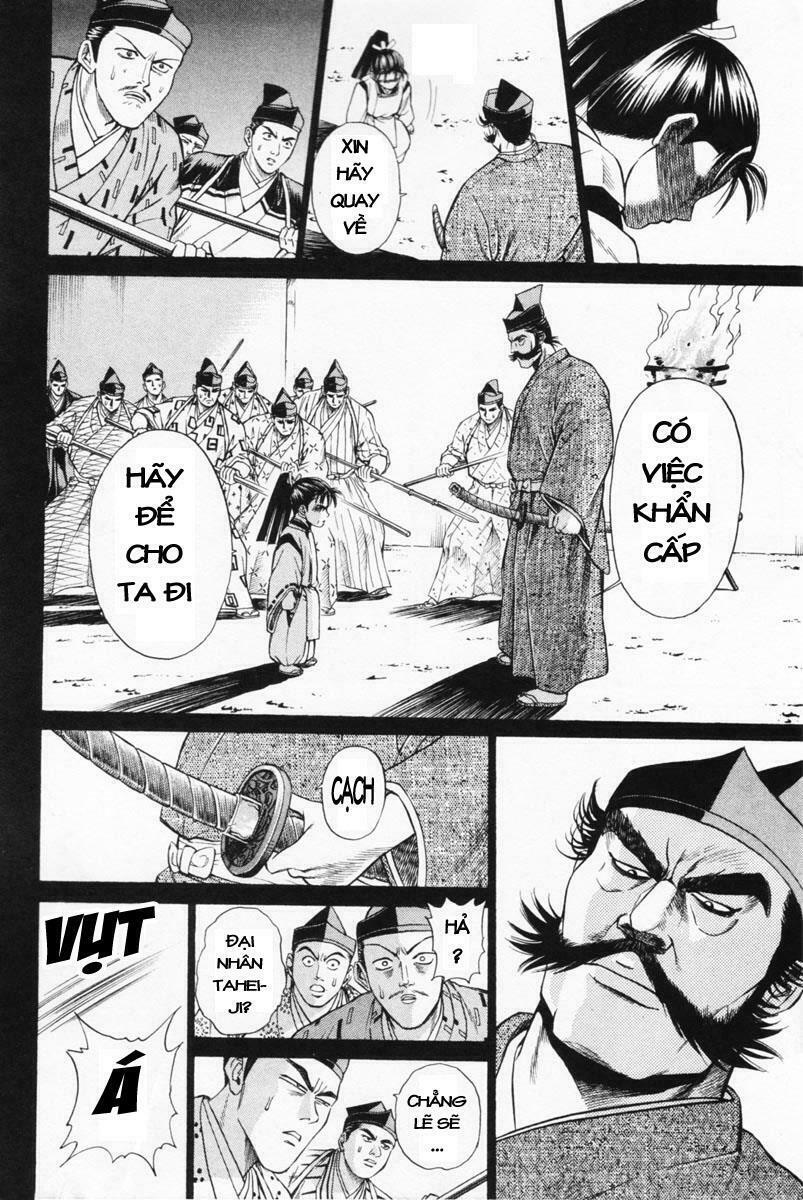 Shana oh Yoshitsune: Chapter 2