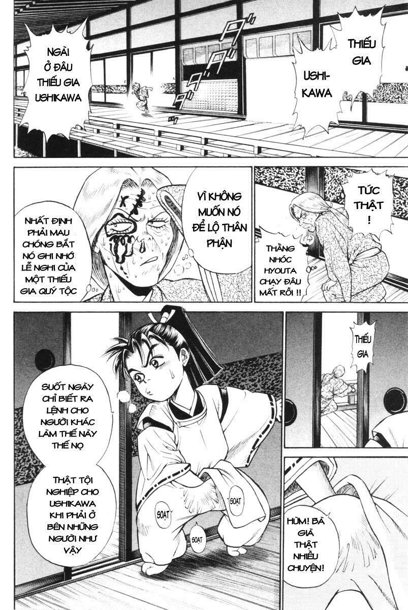Shana oh Yoshitsune: Chapter 2