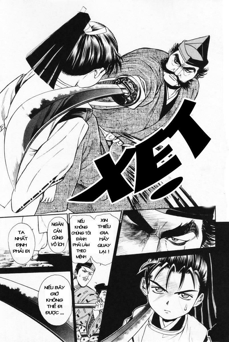Shana oh Yoshitsune: Chapter 2