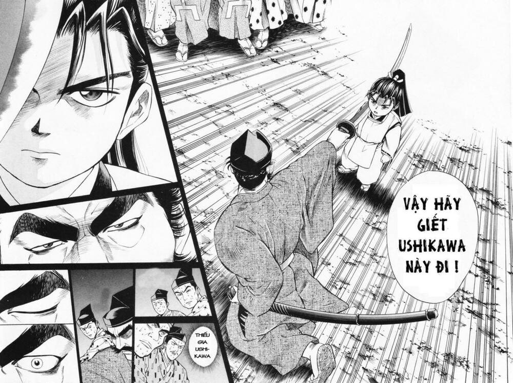 Shana oh Yoshitsune: Chapter 2