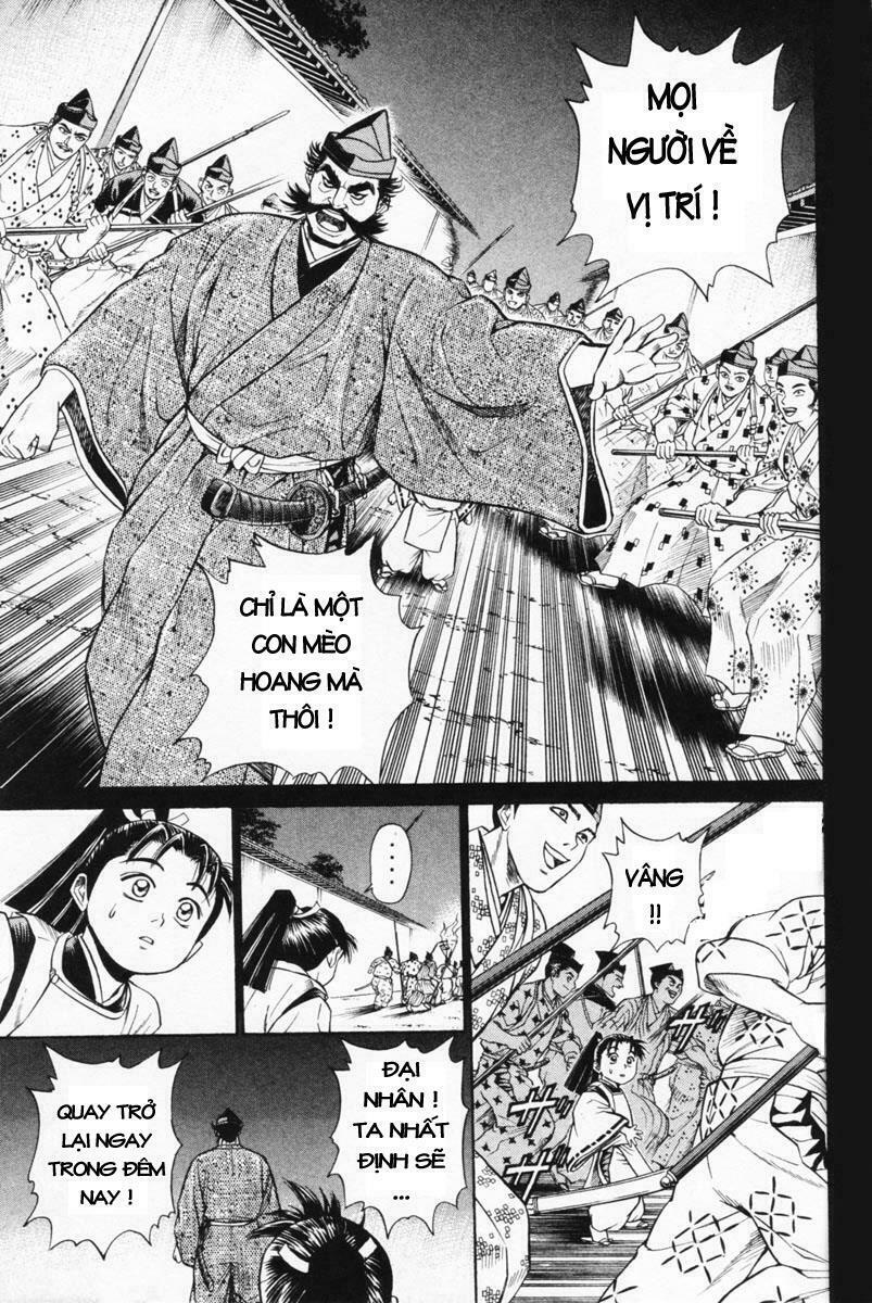 Shana oh Yoshitsune: Chapter 2