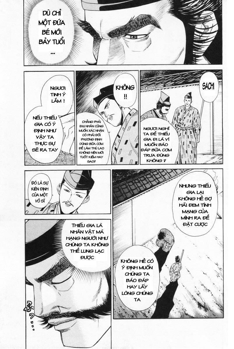 Shana oh Yoshitsune: Chapter 2