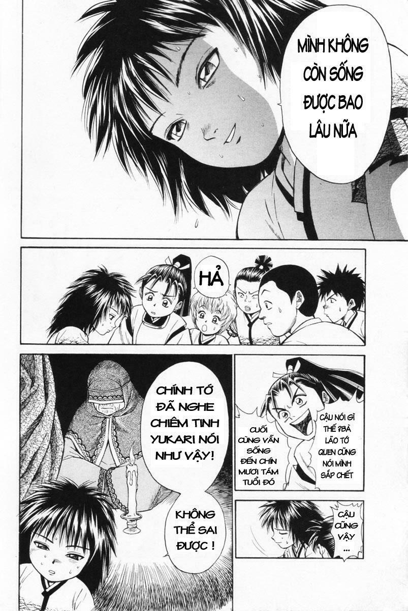 Shana oh Yoshitsune: Chapter 2