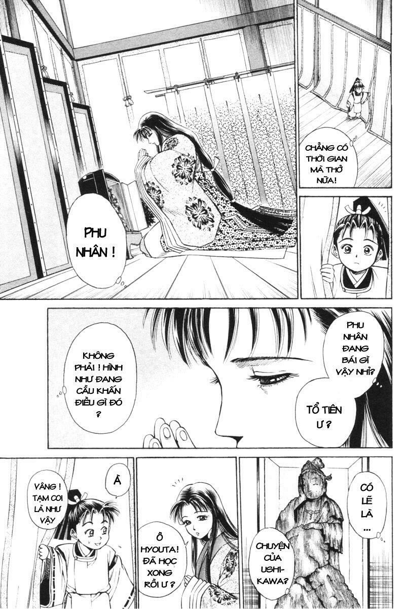 Shana oh Yoshitsune: Chapter 2