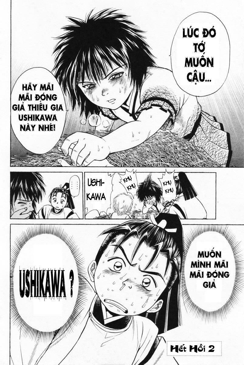 Shana oh Yoshitsune: Chapter 2
