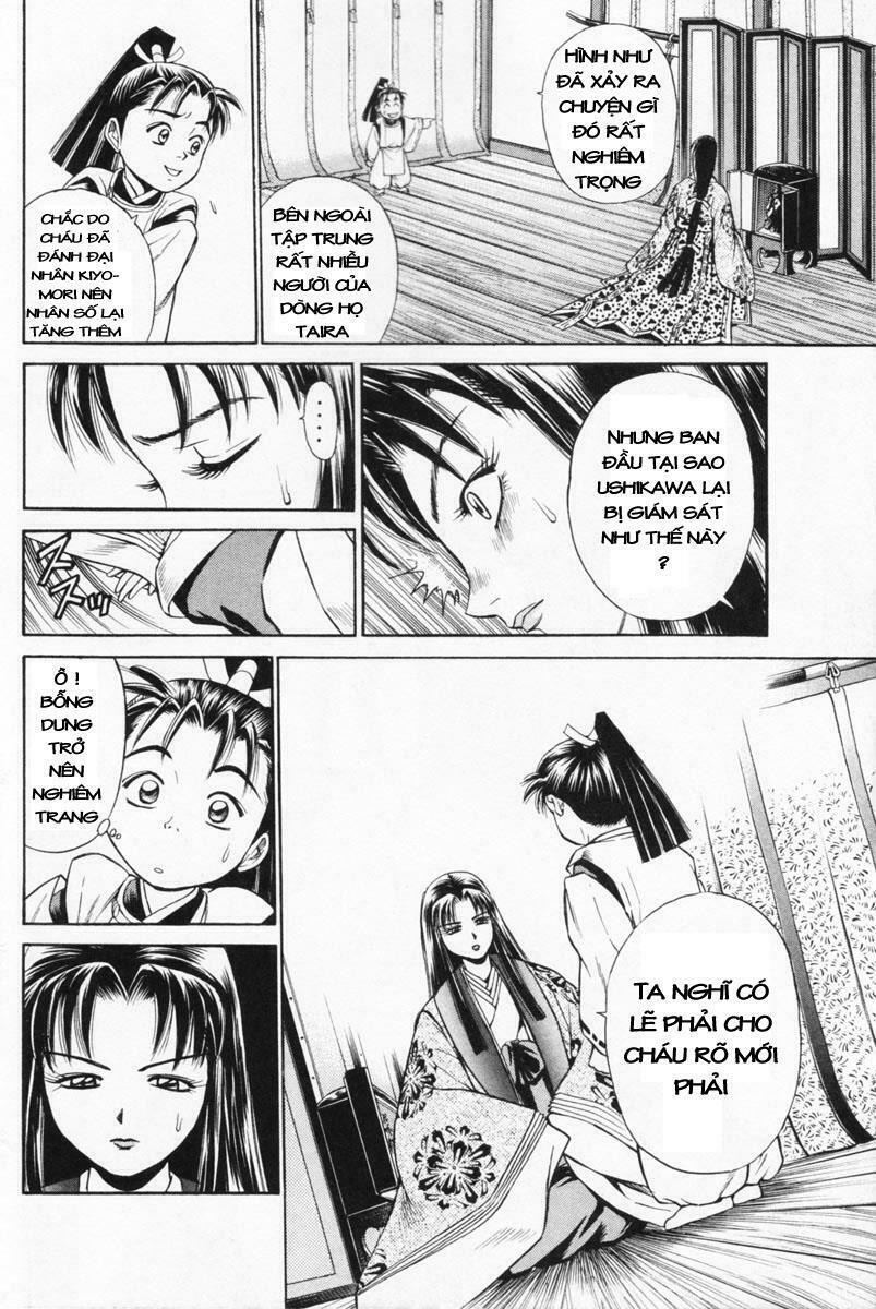 Shana oh Yoshitsune: Chapter 2