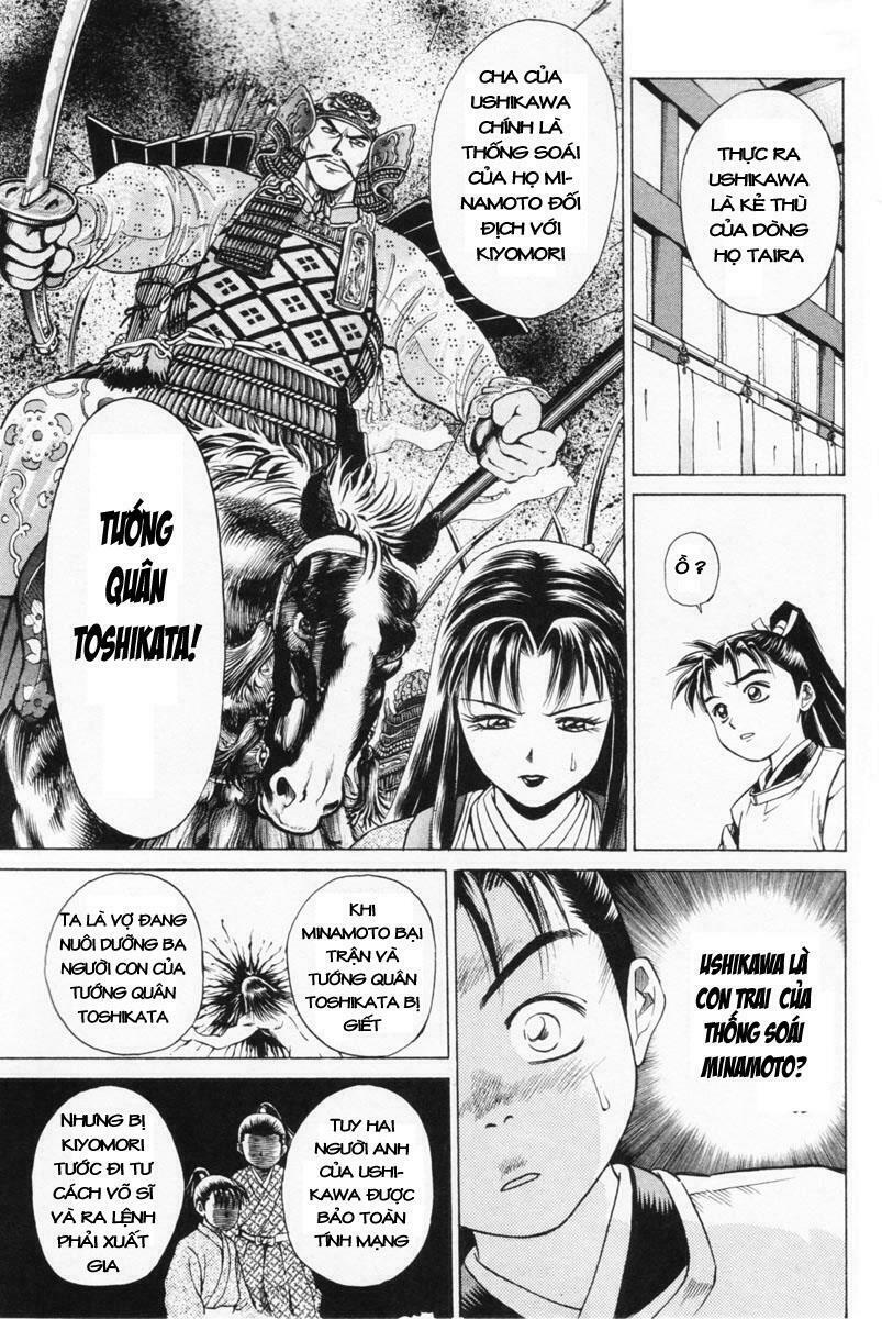 Shana oh Yoshitsune: Chapter 2