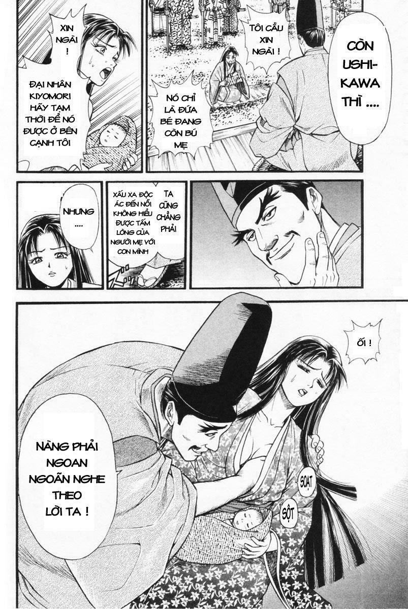 Shana oh Yoshitsune: Chapter 2