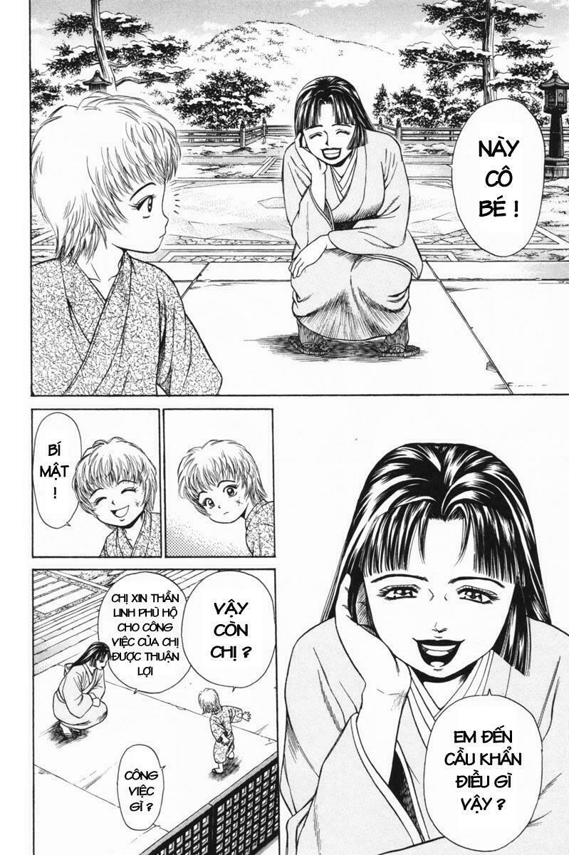Shana oh Yoshitsune: Chapter 20