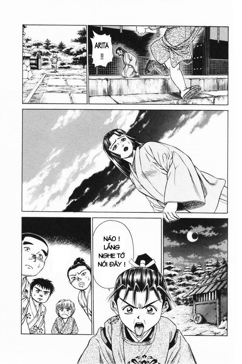 Shana oh Yoshitsune: Chapter 20