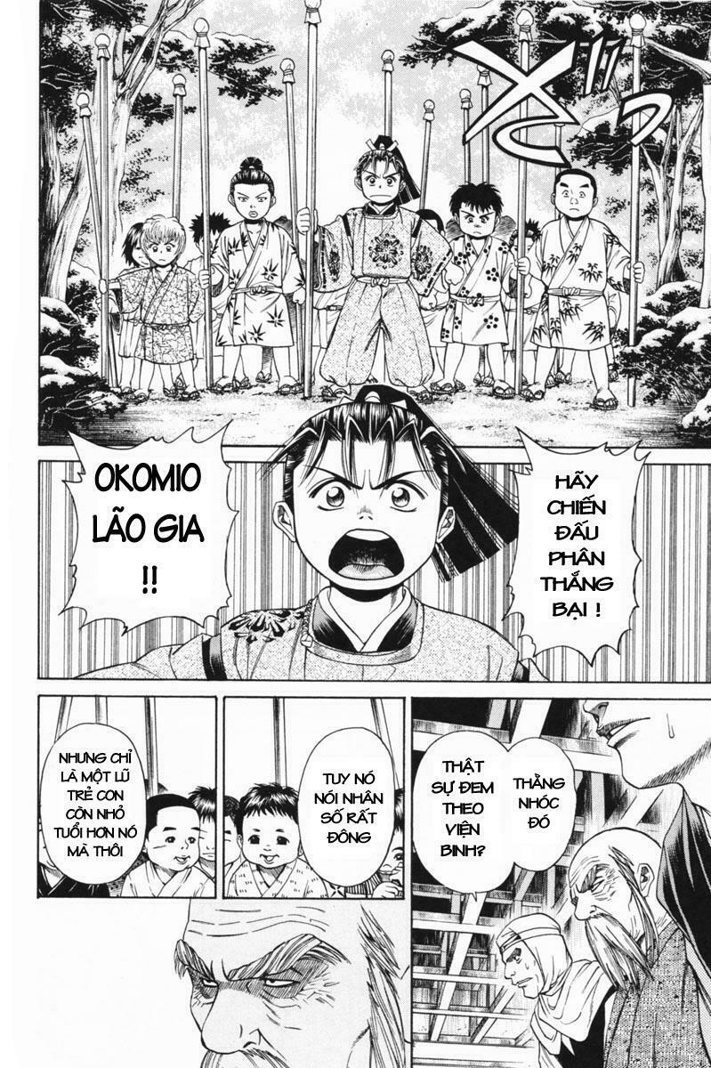 Shana oh Yoshitsune: Chapter 20