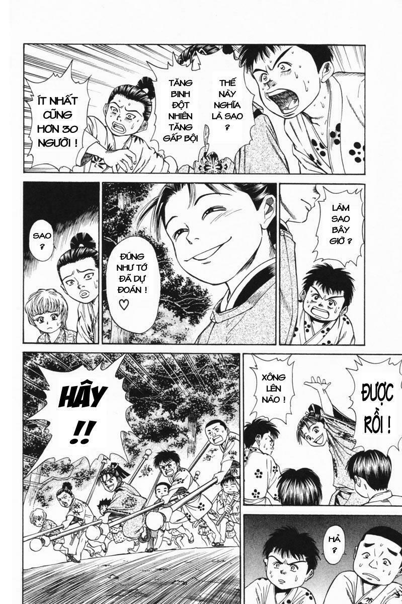Shana oh Yoshitsune: Chapter 20
