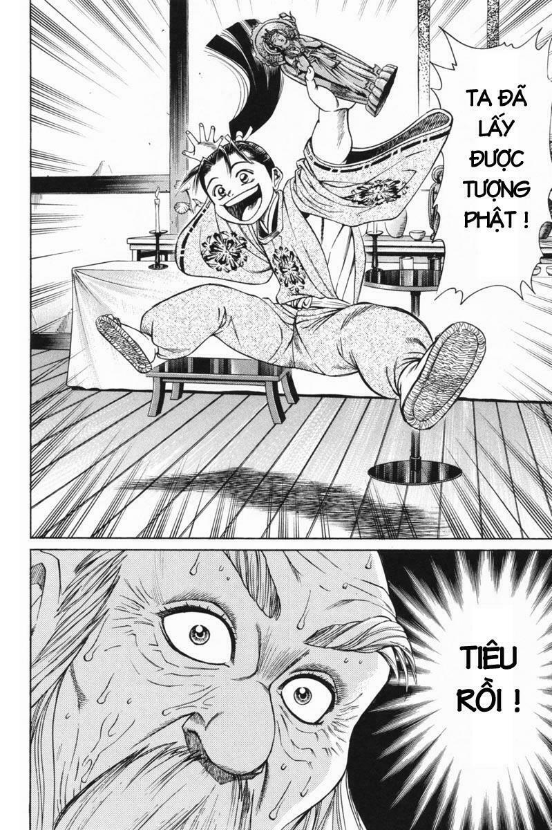 Shana oh Yoshitsune: Chapter 20