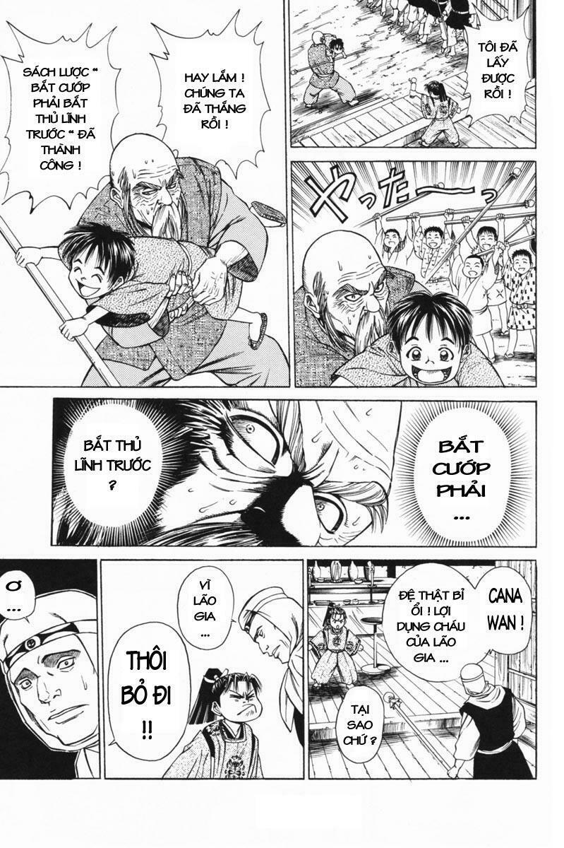 Shana oh Yoshitsune: Chapter 20