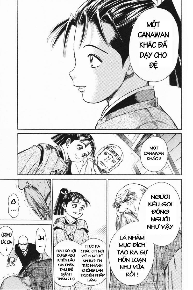Shana oh Yoshitsune: Chapter 20