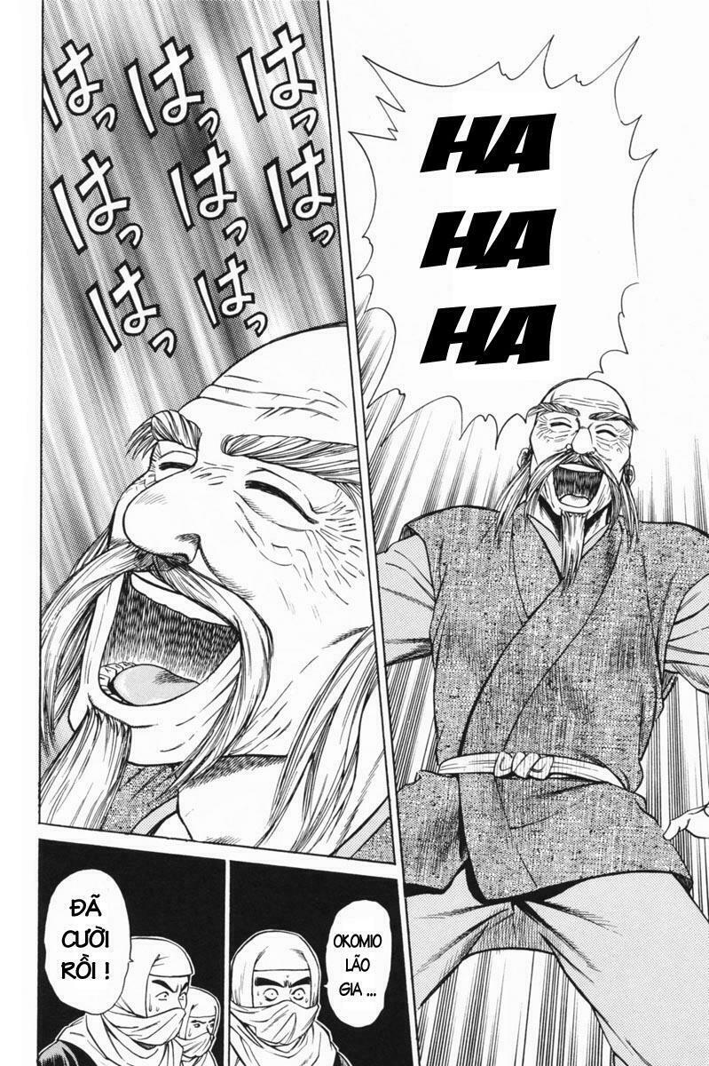 Shana oh Yoshitsune: Chapter 20