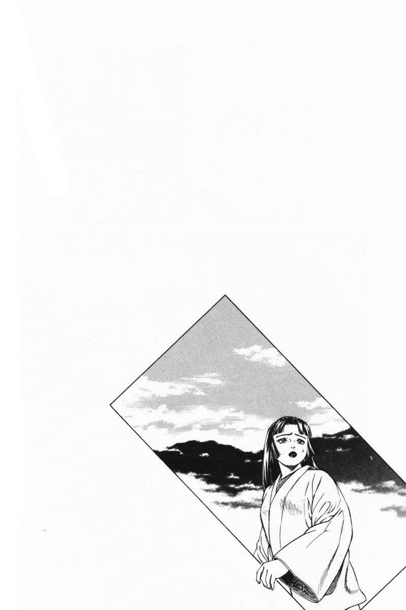 Shana oh Yoshitsune: Chapter 20