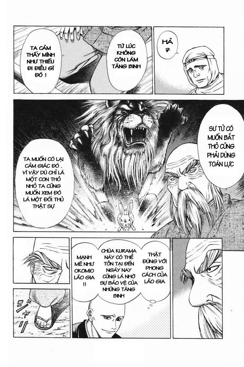 Shana oh Yoshitsune: Chapter 20