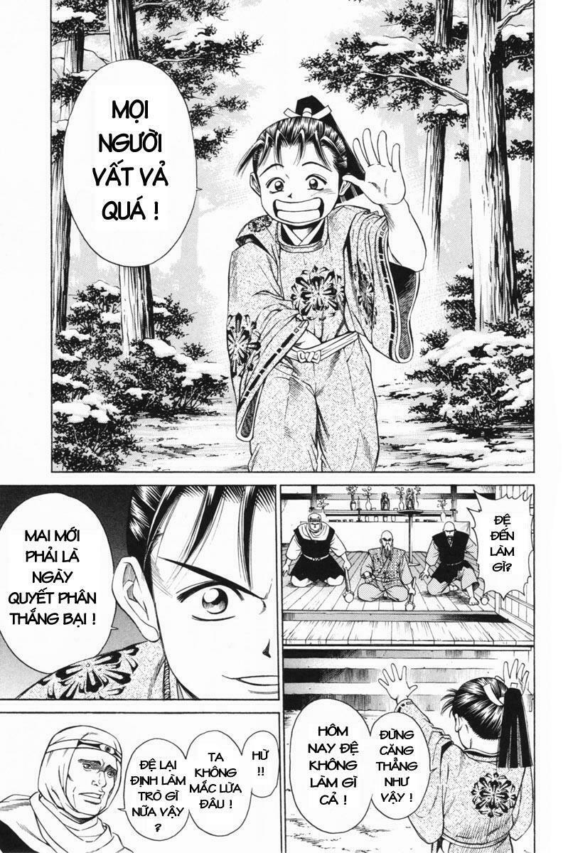 Shana oh Yoshitsune: Chapter 20