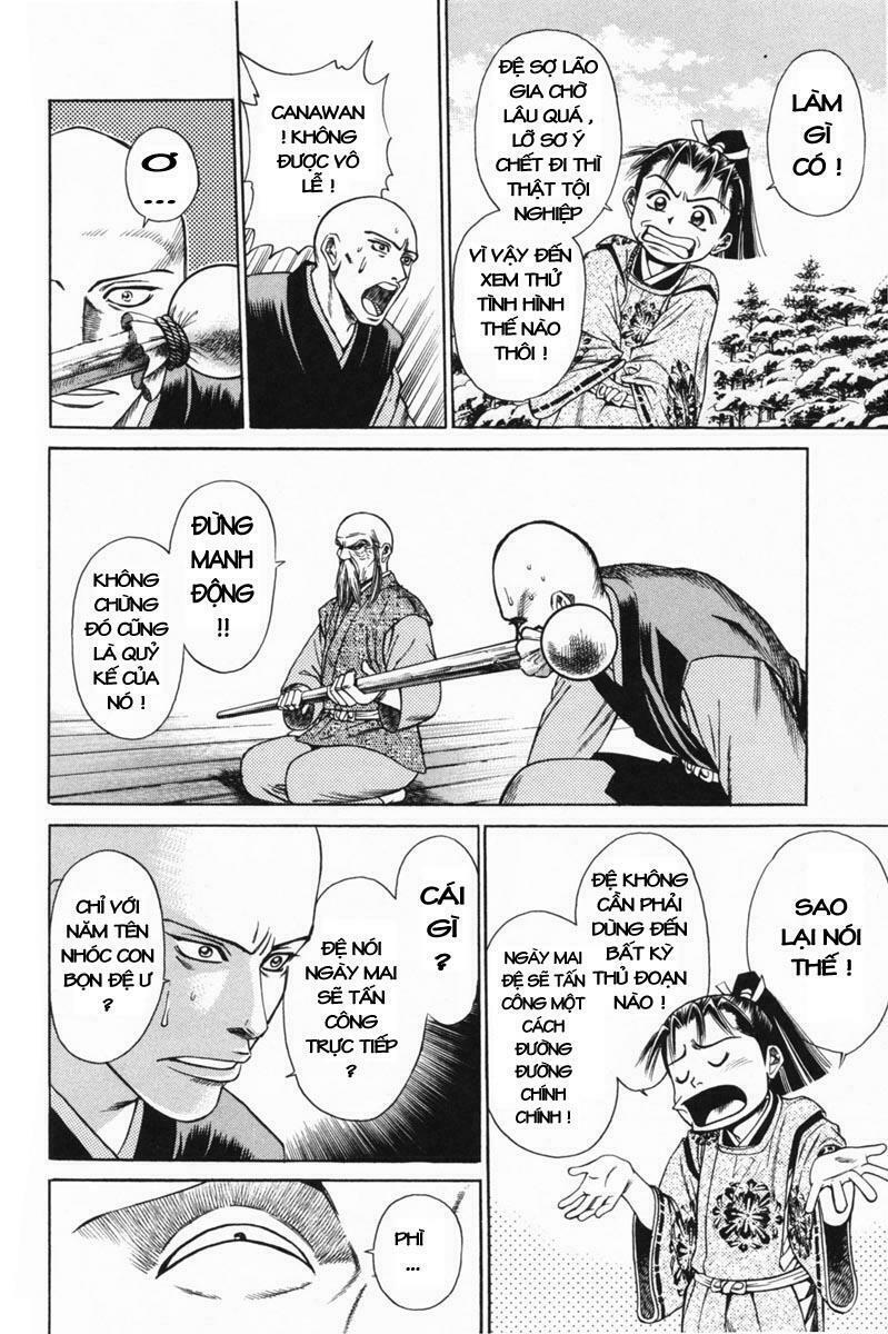 Shana oh Yoshitsune: Chapter 20