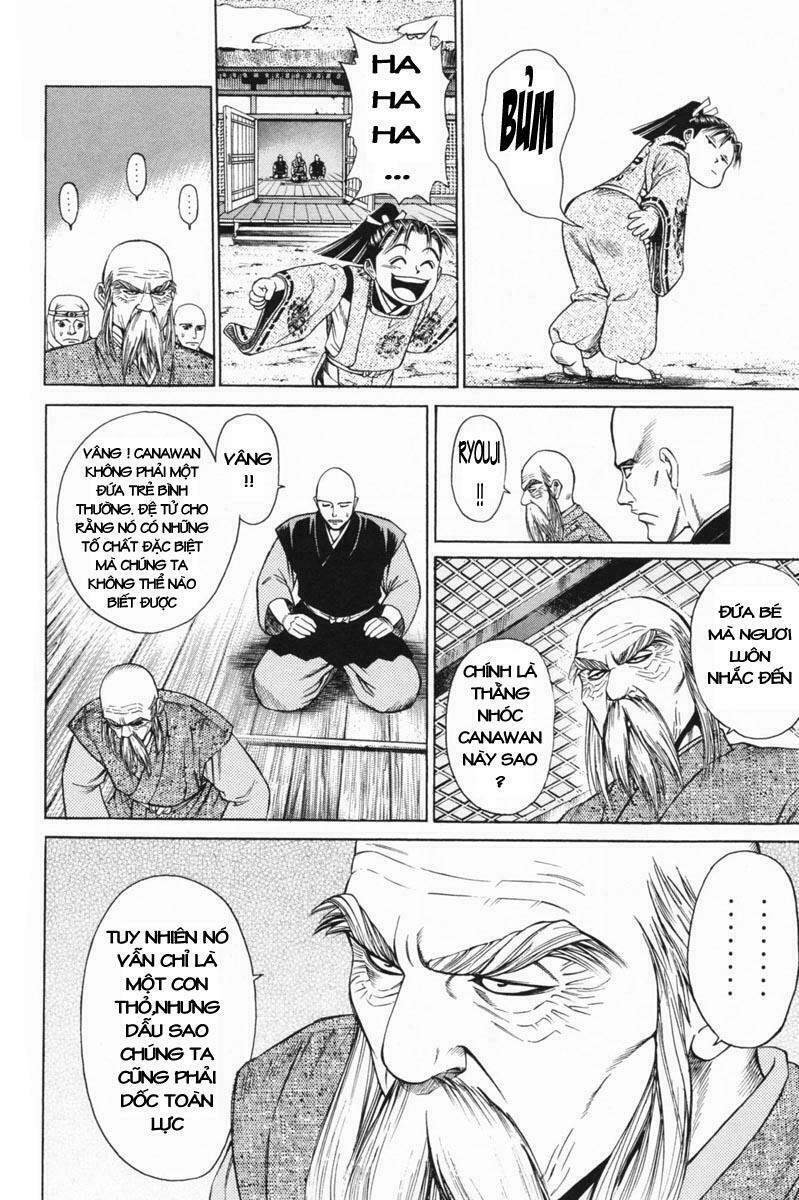Shana oh Yoshitsune: Chapter 20