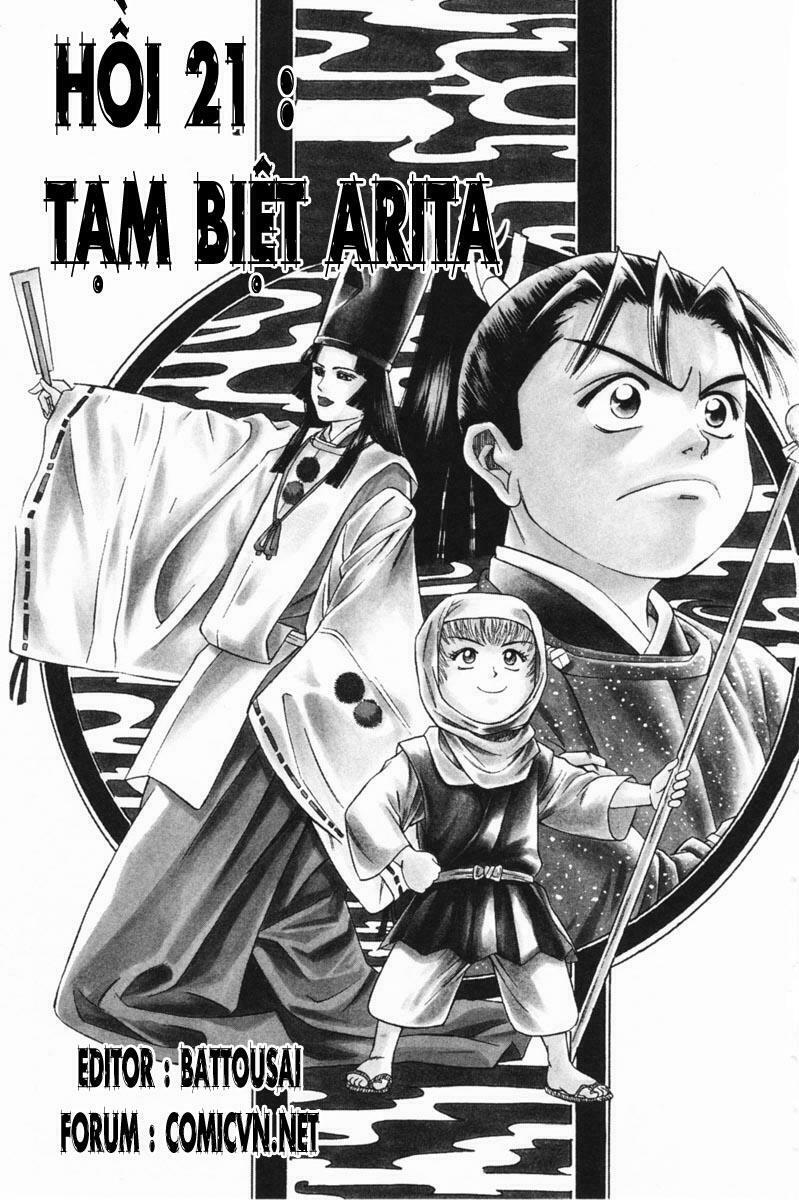 Shana oh Yoshitsune: Chapter 21