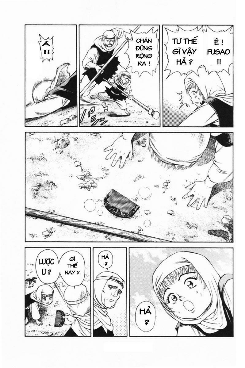Shana oh Yoshitsune: Chapter 21