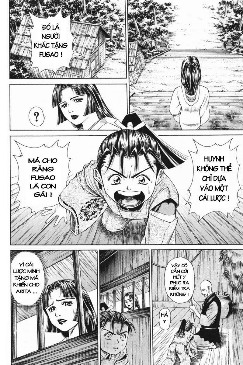 Shana oh Yoshitsune: Chapter 21