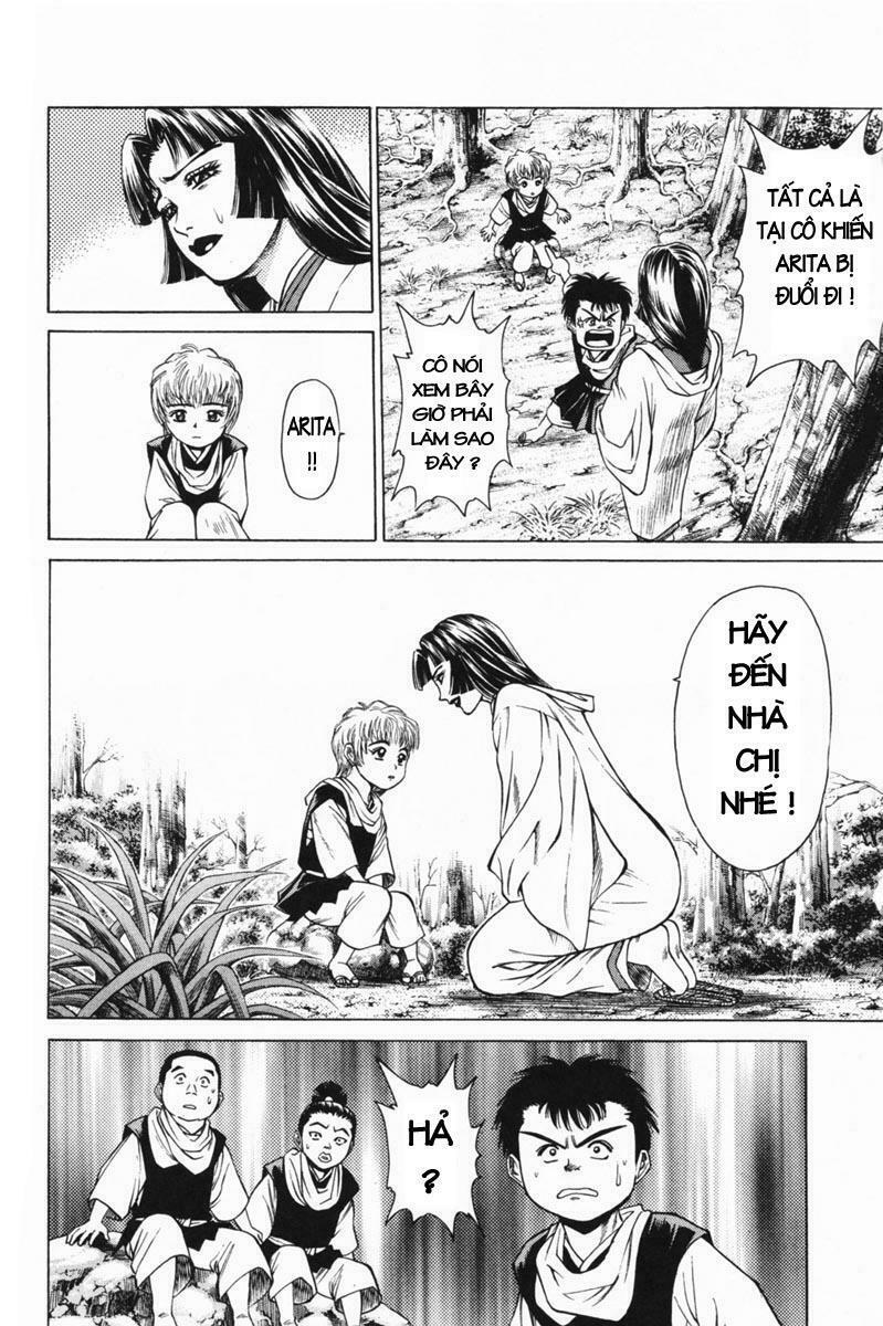 Shana oh Yoshitsune: Chapter 21