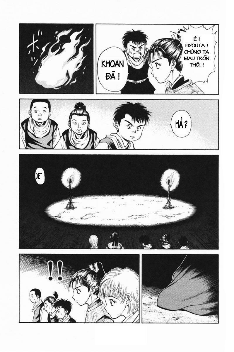 Shana oh Yoshitsune: Chapter 21