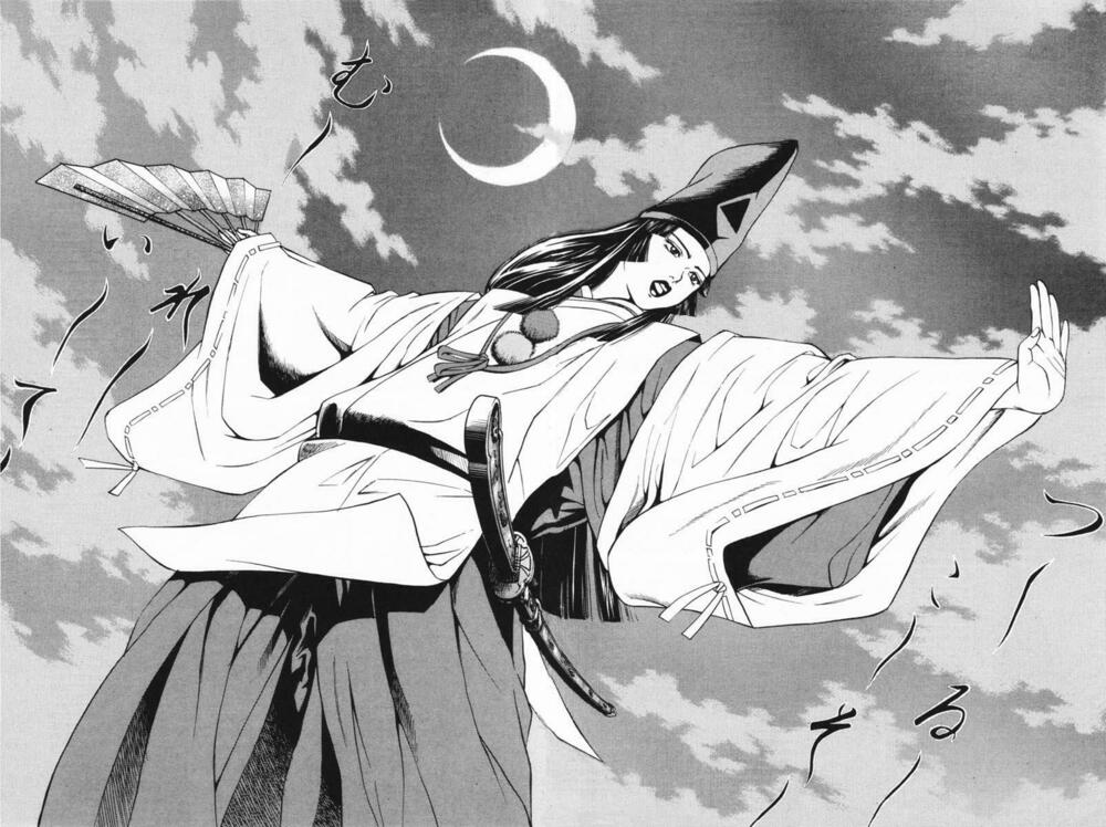 Shana oh Yoshitsune: Chapter 21