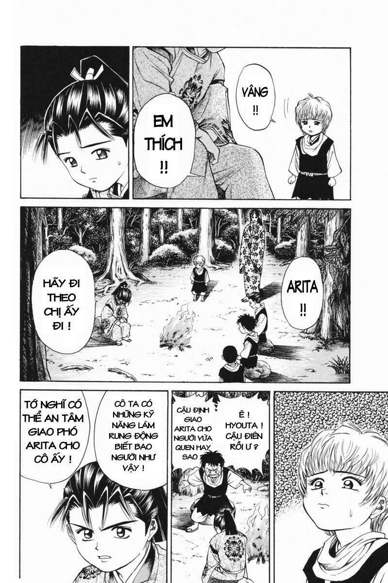 Shana oh Yoshitsune: Chapter 21