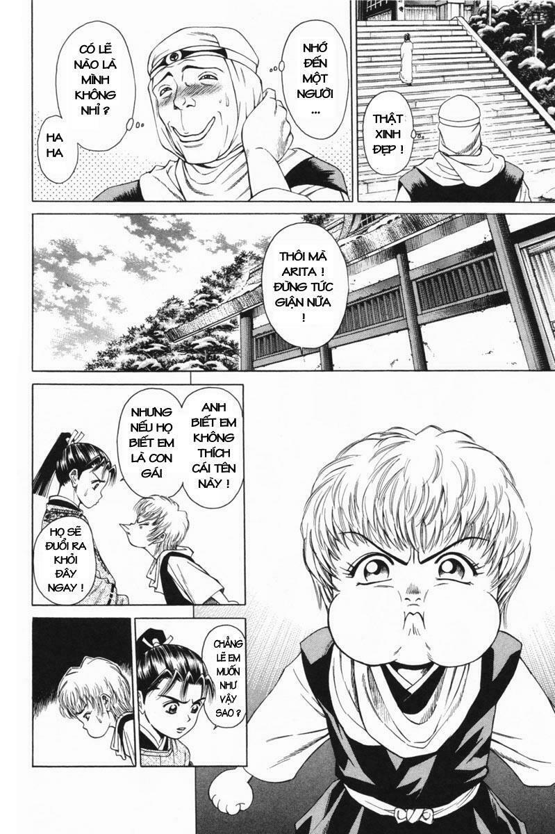 Shana oh Yoshitsune: Chapter 21