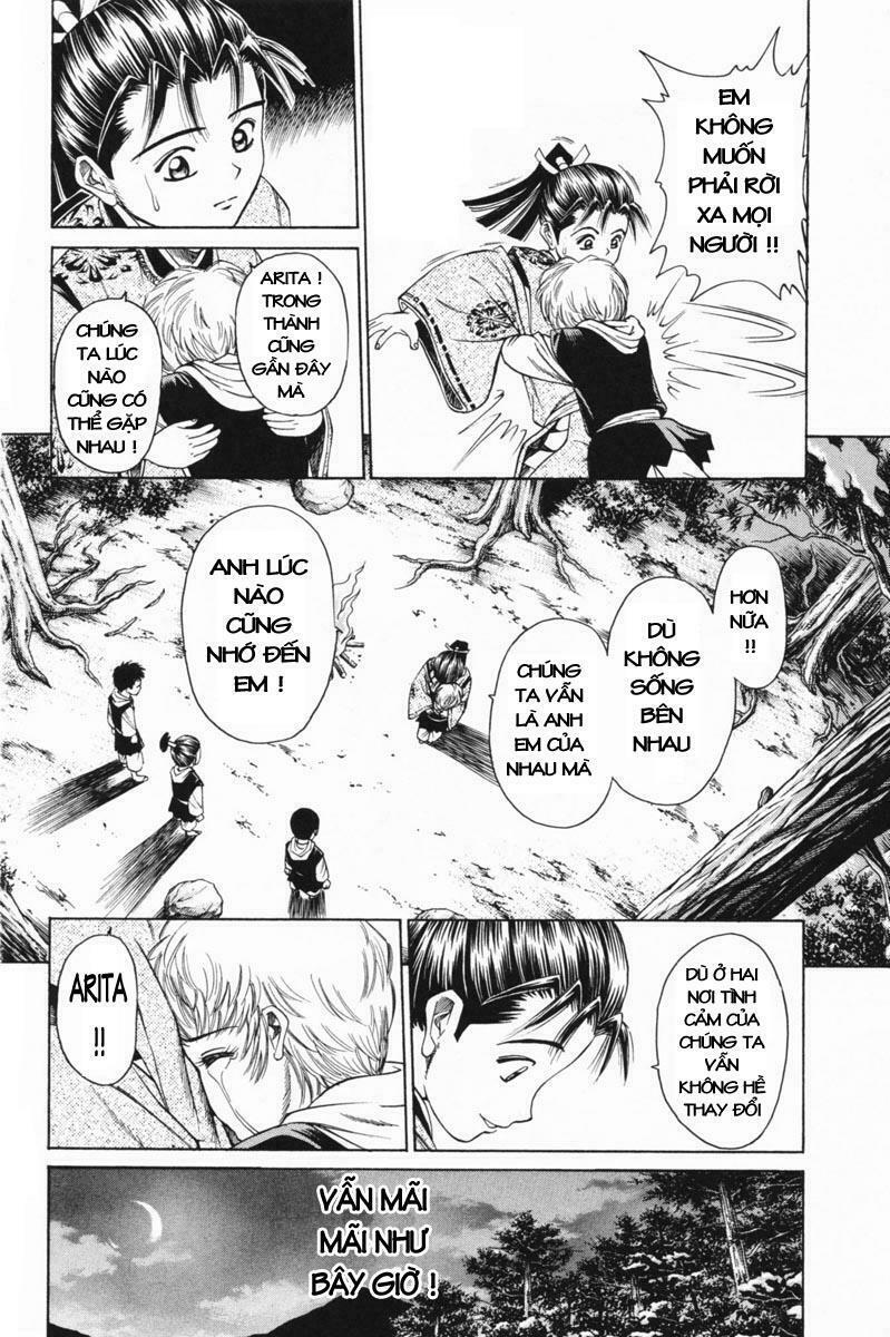 Shana oh Yoshitsune: Chapter 21